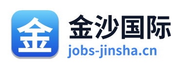 金沙国际